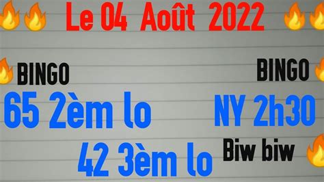 Boul Cho Pou Jodia kise 04 Août 2022 Mariage Lotto4 Bingo 18 NY 45 01