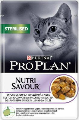 Purina Pro Plan Sterilised Nutri Savour Γαλοπούλα 85gr Skroutz gr