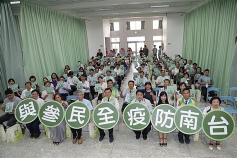 登革熱 今年迄今首見零本土病例 台南出防疫專書分享 好房網news