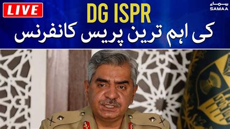 Live Dgispr Important Press Conference At Current Situation Of Country