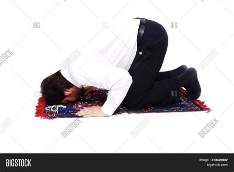 Muslim Worship Image & Photo (Free Trial) | Bigstock