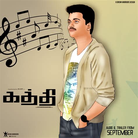 Kaththi Vector Poster On Behance