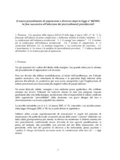 Il Nuovo Procedimento Di Separazione E Divorzio Dopo La Il Nuovo