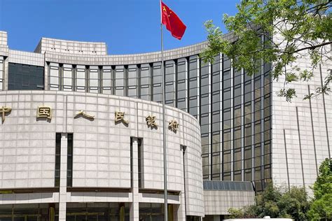 Pboc Chief Vows To Curb Corruption After Ex Officials Arrest Bloomberg