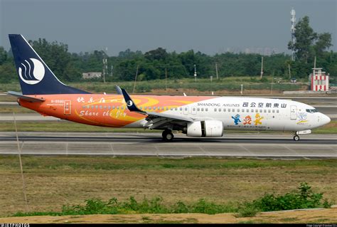 B 5590 Boeing 737 85N Shandong Airlines Baobao723 JetPhotos