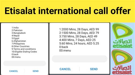 Etisalat International Call Offer Indiapakistanbangladeshnepal