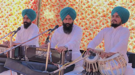 Ghar Ghar Baba Gaviye Bhai Harpreet Singh Goindwal Sahib Youtube