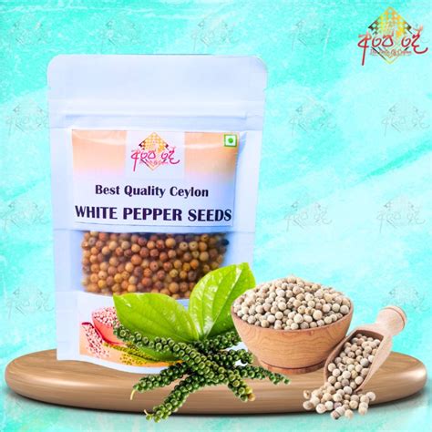 Premium White Pepper Seeds Piper Nigrum Apedeproducts Lk