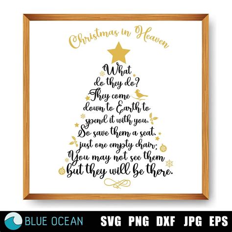 Christmas In Heaven Svg Memorial Christmas Svg Memorial Lantern Svg