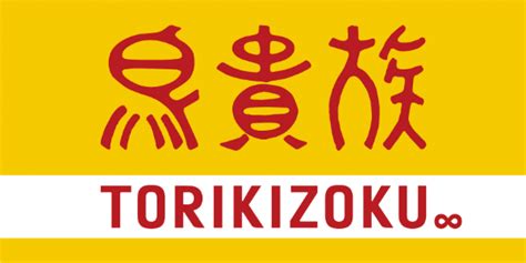 従業員支援プログラム（eap） 企業のための労務問題解決サポート 弁護士法人キャストグローバル