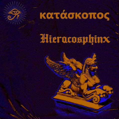 Hieracosphinx | κατάσκοπος