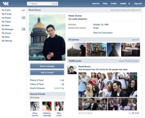 Vkontakte Social Network From Russia With Love