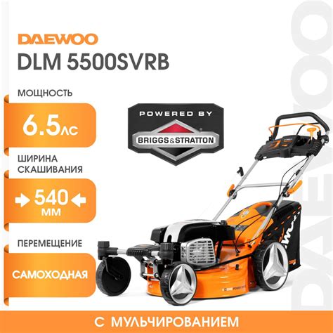 Daewoo Dlm Svrb