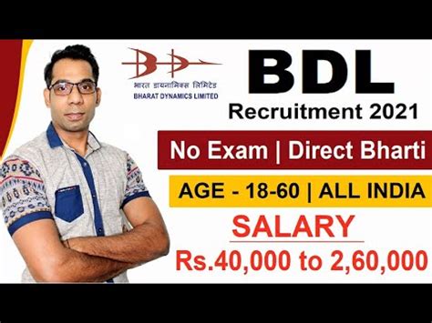 BDL Recruitment 2021 Bdl New Vacancy 2021 Govt Jobs Sarkari