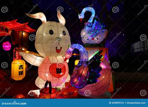 Beautiful Taiwan Lantern Festival in Taipei, Stock Image - Image of ...