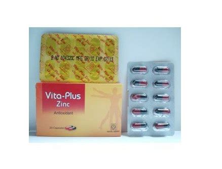 Vita Plus Zinc 20 Caps Capsule Rosheta United Arab Emirates