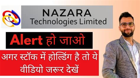 Nazara Technologies Share Latest News Nazara Technologies Share