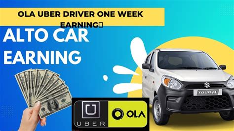 Ola Uber Driver One Week Earning Ola Uber Driver Come Owner Earning