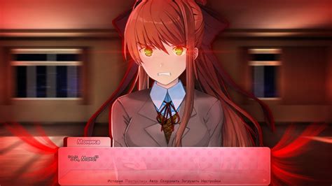 Doki doki monika after story helped me - firmjes