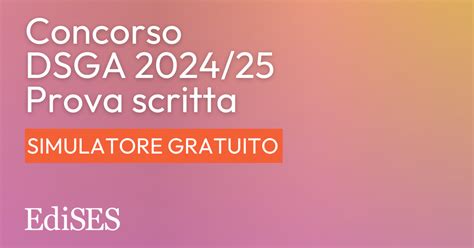 Concorso Dsga