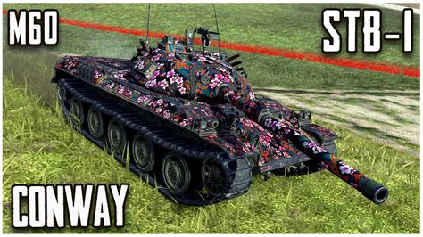 M Stb Conway World Of Tanks Blitz Youtube