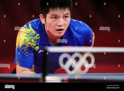 Tokyo Japan Th July Fan Zhendong About To Receive During The