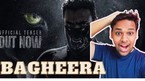 Bagheera Teaser Reaction Srii Murali Dr Suri Prashanth Neel Vk