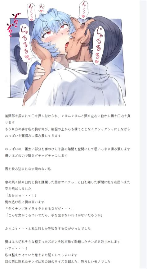 O Nami Back Alley Molester Part Page 5 Nhentai Hentai Doujinshi And Manga