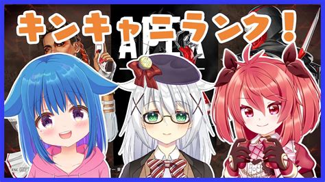 【apexコラボ】今日もフルパランクやるよ！！【新人vtuber青空咲涼葉】 Youtube