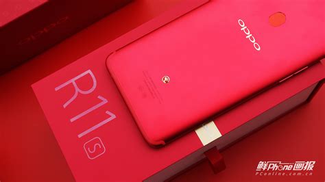 Oppo R11s星幕新年版图赏：潮流单品惊艳夺目手机太平洋电脑网