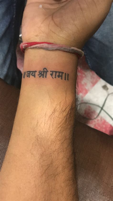 Wrist Jai Shree Ram Tattoo Tattoos Era