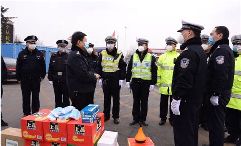 市公安局组织慰问疫情防控一线执勤民警辅警澎湃号·政务澎湃新闻 The Paper