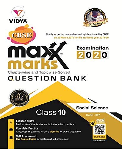 Maxx Marks Cbse Question Bank Social Science Class Code Vidya