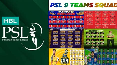 Pakistan Super League Season 9 All Team Squads Psl 9 All Team Squad