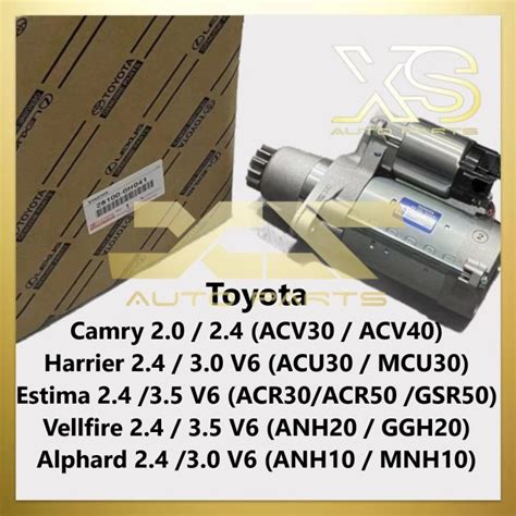 Toyota Az Starterestima Acr Acr Alphard Vellfire Anh Harrier