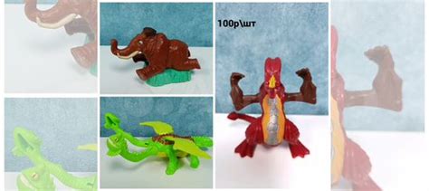 Игрушки из Макдональдса киндер-сюрприза и другие купить в Костроме с ...
