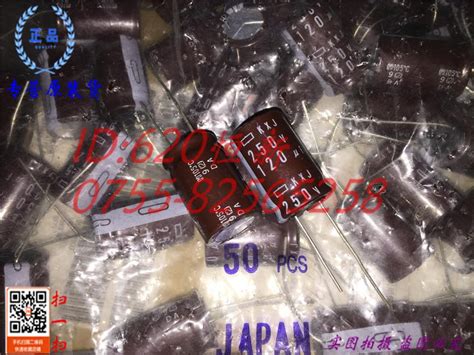 Original New V Uf Ncc Uf V X Kxj Japan Capacitor