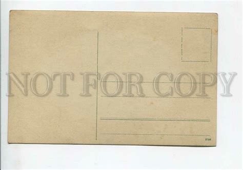 3185523 Last Supper JESUS By GE Ghe Gay Vintage Russian PC Topics