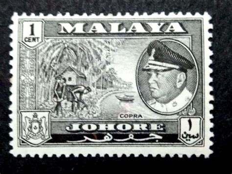 Malaya Johore Sultan Ismail C V Mlh Stamp Hobbies