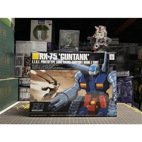 HGUC Box No 007 1 144 Scale RX 75 Guntank Shopee Philippines