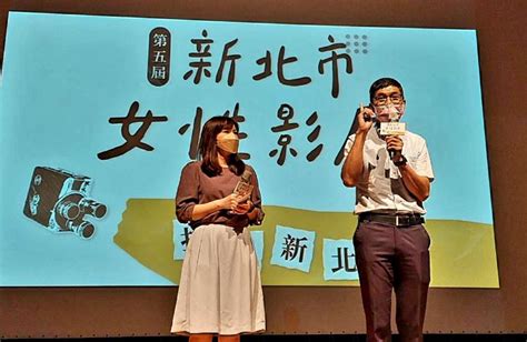 客發中心紀錄片「廳下火」獲選第五屆「新北市女性影展」開幕片 好視新聞網