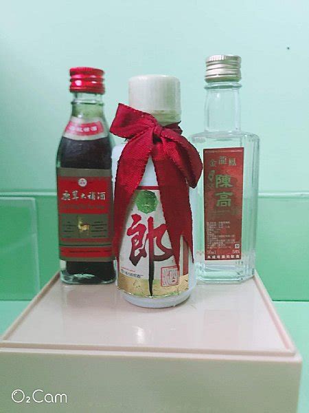 全部讓藏 P9品酒網