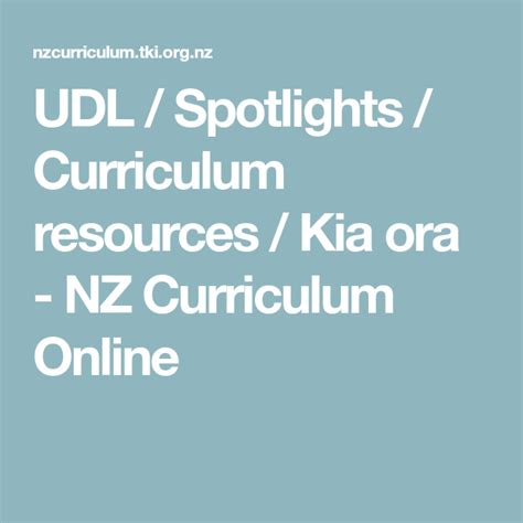 UDL Spotlight Curriculum Resources