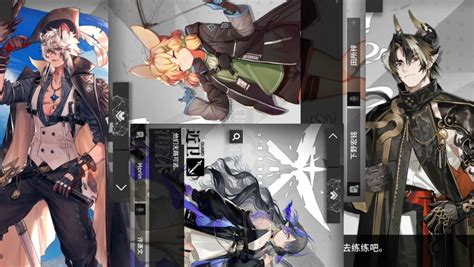 【明日方舟】你看这多么美妙（本博士岛上最吵） 哔哩哔哩