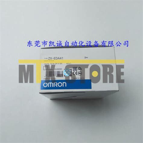 1pcs New Omron Brand New Intelligent Sensor ZX EDA41 Ones EBay