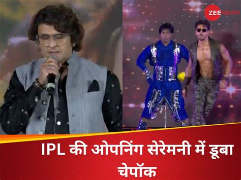 Ipl 2024 Openening Ceremony Bollywood Star Akhay Kumar And Tiger Shroff