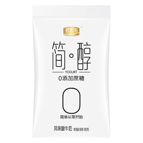 君乐宝 简醇 0添加蔗糖 100g 20袋 低温酸奶酸牛奶 健康轻食，3792元包邮—— 慢慢买比价网