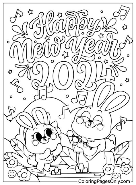 Happy New Year 2024 Coloring Pages - Free Printable Coloring Pages ...