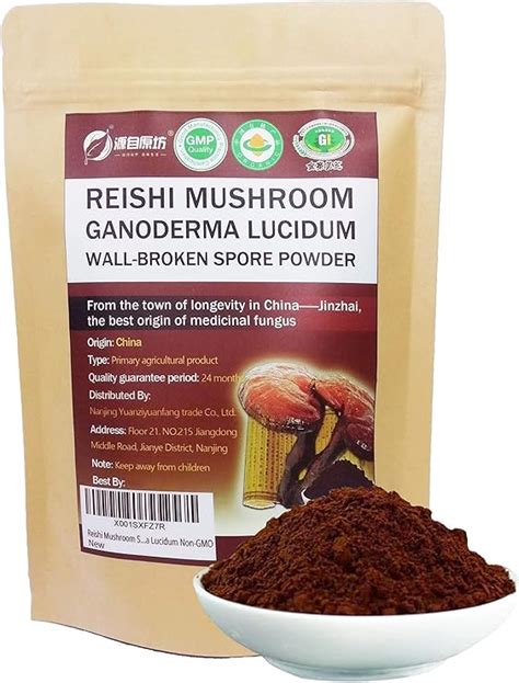 Red Reishi Mushroom Powder Spore Powder 7oz 200g Wall Broken Pure