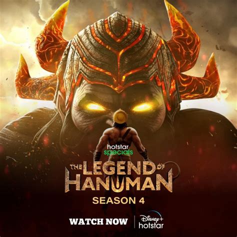 The Legend Of Hanuman 2024 S04 EP07 DSNP Hindi Series 1080p 720p